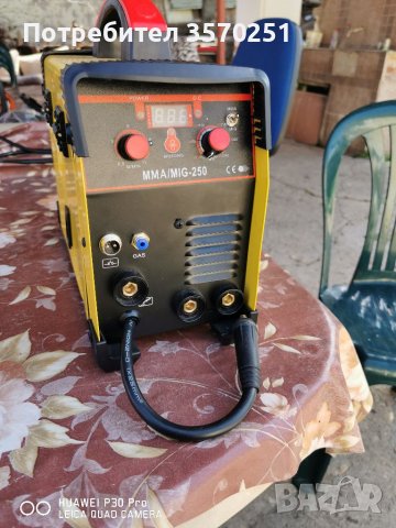 Телоподаващо комбиниран 2 в 1 , снимка 1