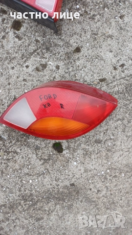 Десен стоп Форд КА