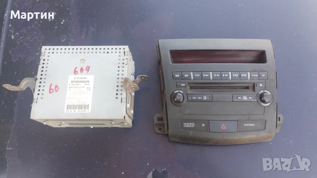 радио за Мицубиши Аутлендър , снимка 3 - Радиокасетофони, транзистори - 52712773