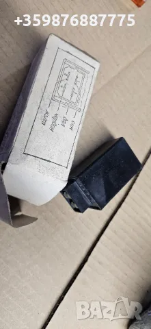 Руско реле чистачки Ваз Лада Жигули Москвич Газ Ретро 