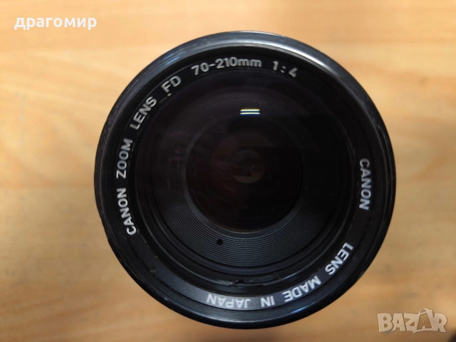 CANON ZOOM LENS FD 70-210 mm 1:4