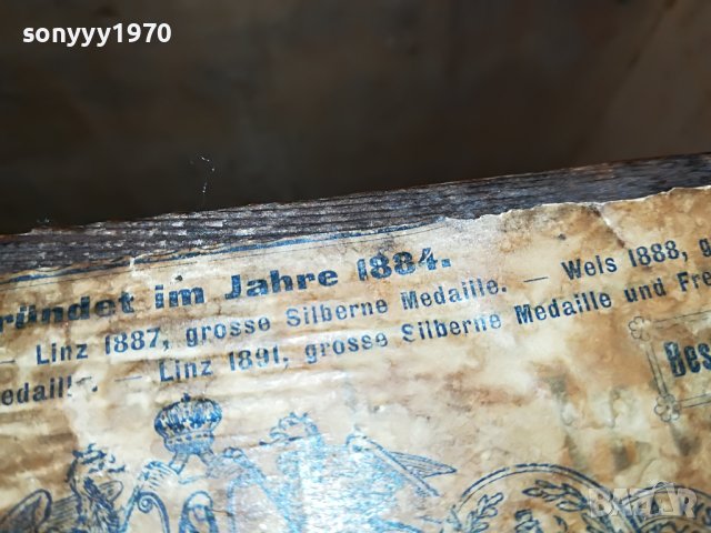 SOLD OUT-othmar lederhofer prag yahre 1884-внос austria 2108221207, снимка 11 - Антикварни и старинни предмети - 37755478
