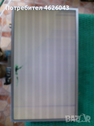 TOSHIBA 32AV933G /DPS-140SP/32AV933