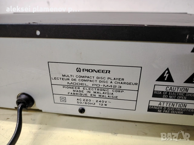pioneer PD M423, снимка 5 - Ресийвъри, усилватели, смесителни пултове - 53220548