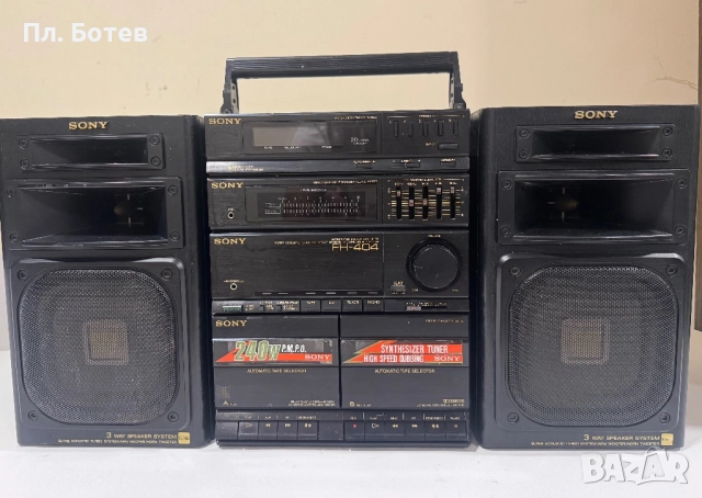 Радио касетофон Sony HST 404