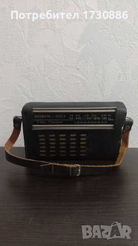 Продавам Ретро Радио SOKOL-403, снимка 2 - Радиокасетофони, транзистори - 38660856