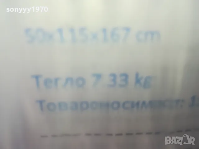 СТЪЛБА 5+1 ПРОФИ НОВА-167Х115Х50СМ-150КГ ТОВАР 0204251906, снимка 17 - Други инструменти - 49743065