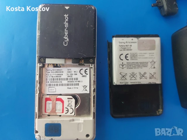 SonyEricsson C510, снимка 4 - Sony Ericsson - 51382490