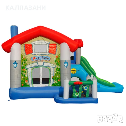 HAPPY HOP Игрален център къща с пързалка и топки 455x330x265 9515, снимка 2 - Надуваеми играчки - 50446973