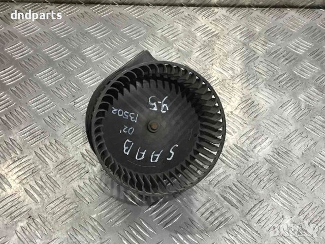 Моторче парно SAAB 9-5,2002г.