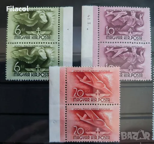 Унгария 1941 Авиационна фондация пълна серия MNH чифтове, снимка 2 - Филателия - 50179605