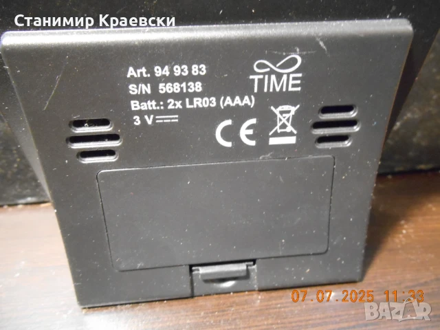 Wetekom - clock alarm termometer, снимка 7 - Други - 51048575