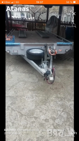 EDUARDT автоплатформа, снимка 4 - Ремаркета - 52557973