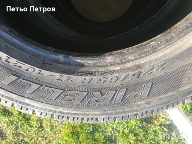 Зимни гуми Pirelli 225 65 17, снимка 6 - Гуми и джанти - 50351680