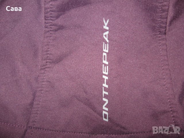 Софтшел ON THE PEAK  дамски,2ХЛ, снимка 5 - Спортни екипи - 38185111