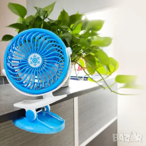 Вентилатор с  USB захранване и щипка за закачане на различни места , снимка 4 - Вентилатори - 50383125