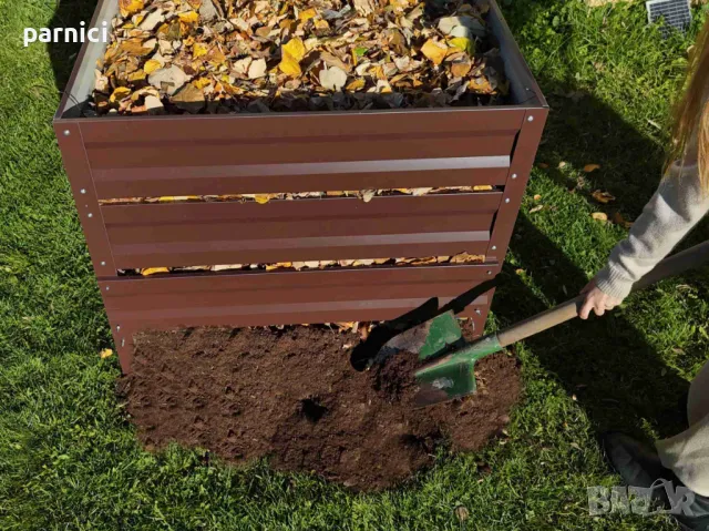  Градински компостери Primaterra Humus, снимка 4 - Градински мебели, декорация  - 47355273