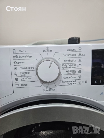 За части пералня Beko WTV 8736 XS / WTV8736XS, снимка 4 - Перални - 52249543