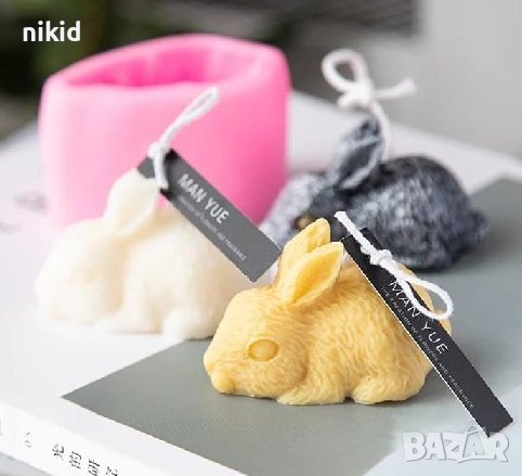 3D реалистичен заек дълбок силиконов молд форма калъп фондан гипс сапун шоколад украса декор свещ, снимка 3 - Форми - 25748654