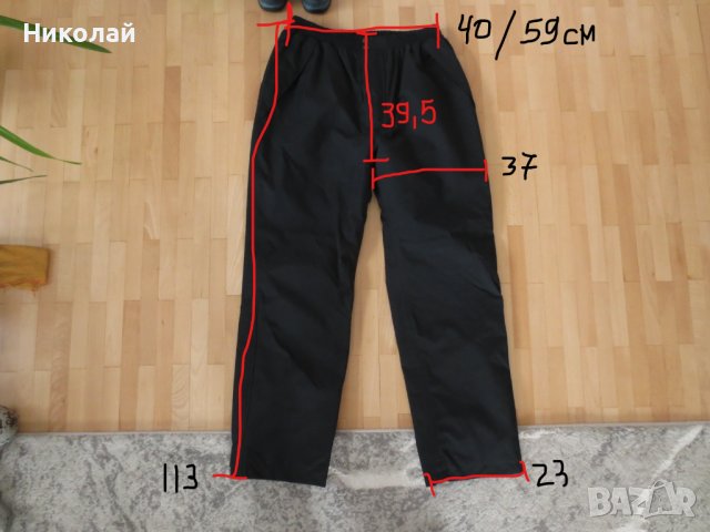 Galvin Green Mens GORE-TEX Waterproof панталон, снимка 2 - Спортни дрехи, екипи - 39334318