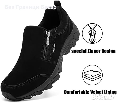 Нови Мъжки Обувки - Водоустойчиви, Удобни, За Всякакви Терени, снимка 4 - Други - 43667529