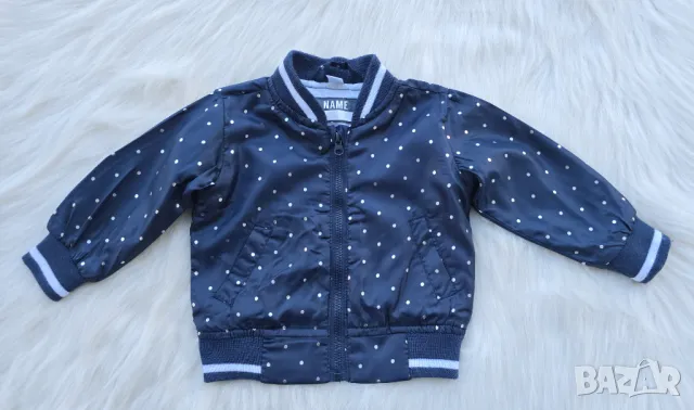 Бебешко яке 3-6 месеца пролет/есен , снимка 5 - Бебешки якета и елеци - 50048959