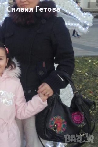 Зимно яке Khujo р-р L