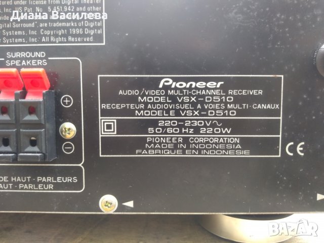 Pioneer VSX D510, снимка 8 - Ресийвъри, усилватели, смесителни пултове - 28705773