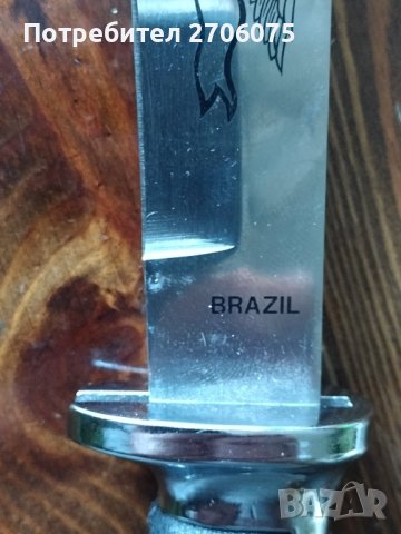 нож, снимка 3 - Ножове - 44110061