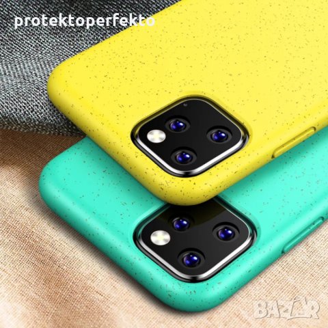 Биоразградим кейс iPhone 11, 11 Pro, 11 Pro Max, снимка 8 - Калъфи, кейсове - 35554730