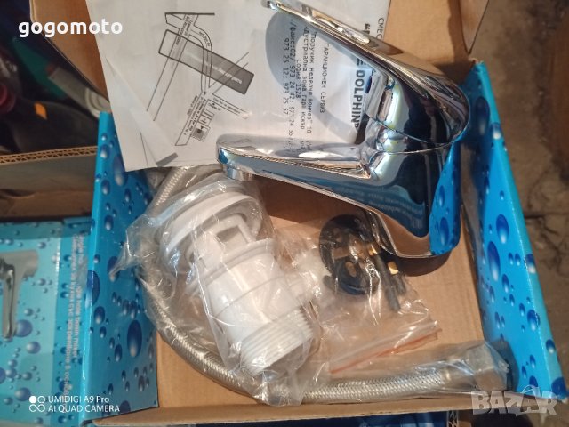 смесител хром,Делфин,НОВ Смесител КОМПЛЕКТ месингов кран + СИФОН, керамичен Смесител батерия за баня, снимка 5 - Други стоки за дома - 43558546