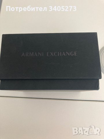 Часовник с гривна Armani Exchange AX7134, снимка 11 - Мъжки - 43925279