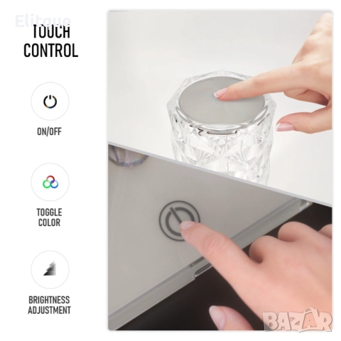 Настолна лампа с USB кабел и дистанционно тип кристална чаша , снимка 2 - Друга електроника - 52904494