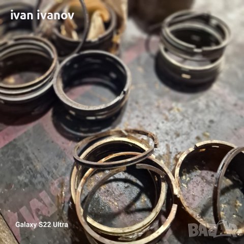 Сигменти Трактор ЮМЗ Булгар, снимка 10 - Селскостопанска техника - 44105926