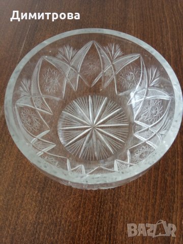 Кристална купа, снимка 2 - Прибори за хранене, готвене и сервиране - 26954256