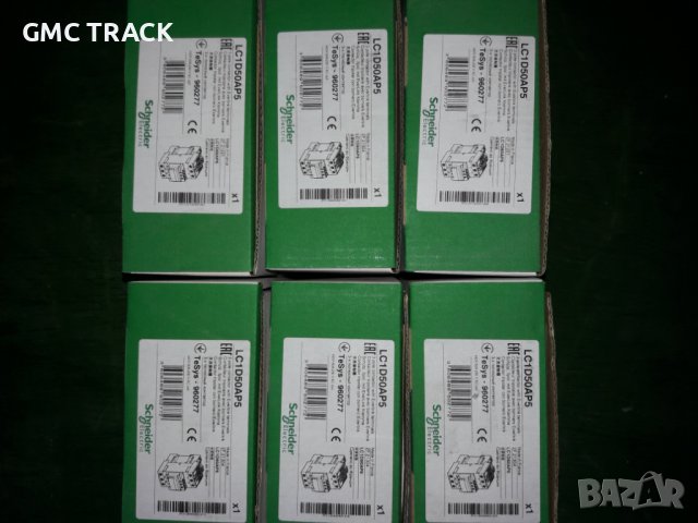 Контактор-LC1D50AP5-50A/22kW Schneider Electric, снимка 3 - Други машини и части - 37687069