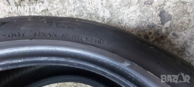 4 бр.летни гуми Hankook 195 55 15 dot 1219 Цената е за брой!, снимка 7 - Гуми и джанти - 43435406