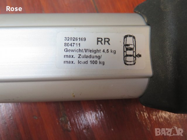 Thule Opel INSIGNIA  TOURER  2008 -2017год- багажник,греди, снимка 12 - Аксесоари и консумативи - 33683904