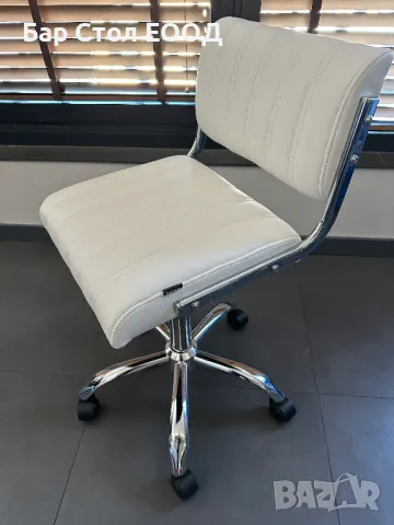 Стол на колелца City с 24 м гаранция , снимка 2 - Столове - 41506675