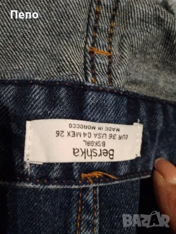 Пола Bershka, снимка 3 - Поли - 50161533