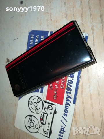 SOBRANIE-МЕТАЛНА ЗАПАЛКА 1711231735, снимка 7 - Запалки - 43036410