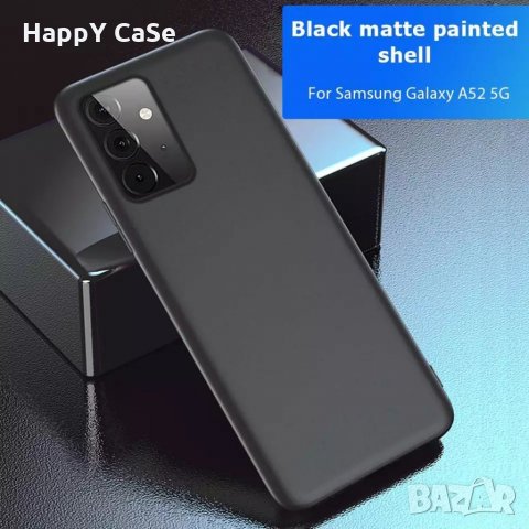 Samsung Galaxy A72 A52 A52s A42 A32 A02s 4G 5G 2021 / Тънък черен мек мат кейс калъф гръб