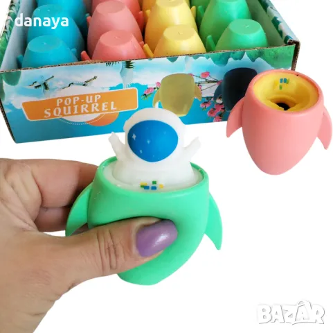 5877 Антистрес играчка за стискане Космонафт