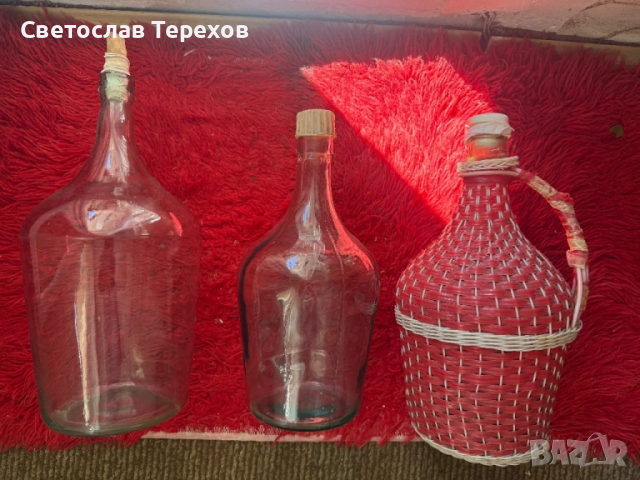 Продавам дамаджани за ракия, олио и др., снимка 12 - Буркани, бутилки и капачки - 34975951