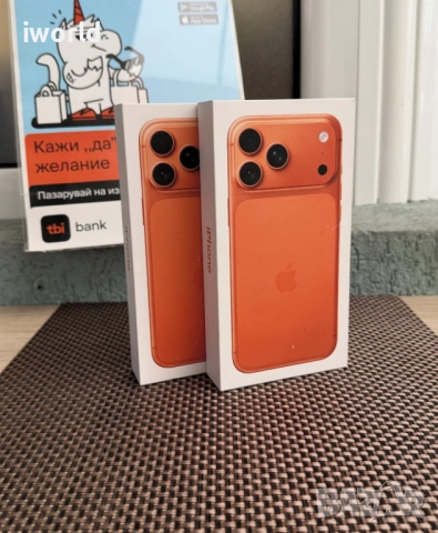 НОВ⚠️ iphone 17Pro MAX❗️ лизинг от 104лв/м ❗️Cosmic Orange❗️оранжев с гар❗️ USA, снимка 3 - Apple iPhone - 52538631