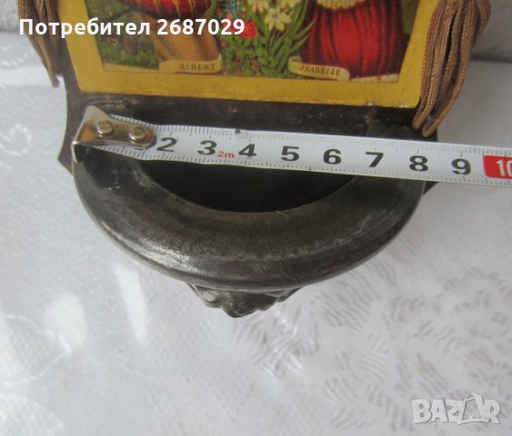 няколко: Религия, метал дърво, кандило, съд, поставка, причастие, снимка 8 - Други - 32609244