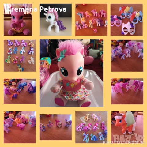 Огромна колекция My Little Pony /Малкото пони 