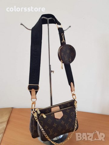 Кафява чанта Louis Vuitton , снимка 4 - Чанти - 35204660