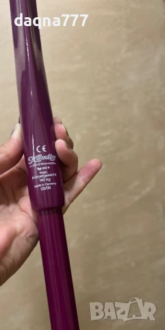 „Kowsky Typ 222 K“  нападалкови предпазни патерици (forearm crutches) с регулируема височина Германи, снимка 10 - Други - 51173362