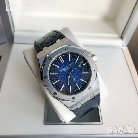 Мъжки часовник Audemars Piguet Royal Oak Series 15202 с автоматичен механизъм